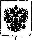 Приказ Росстандарта №374 от 01.03.2019, https://oei-analitika.ru