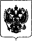 Приказ Росстандарта №377 от 01.03.2019, https://oei-analitika.ru