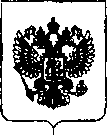 Приказ Росстандарта №378 от 01.03.2019, https://oei-analitika.ru