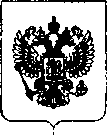 Приказ Росстандарта №426 от 05.03.2019, https://oei-analitika.ru