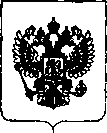 Приказ Росстандарта №384 от 01.03.2019, https://oei-analitika.ru