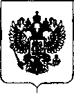 Приказ Росстандарта №389 от 01.03.2019, https://oei-analitika.ru