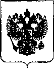 Приказ Росстандарта №410 от 05.03.2019, https://oei-analitika.ru