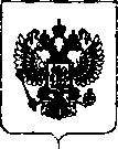 Приказ Росстандарта №412 от 05.03.2019, https://oei-analitika.ru