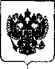 Приказ Росстандарта №415 от 05.03.2019, https://oei-analitika.ru