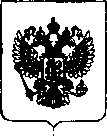 Приказ Росстандарта №416 от 05.03.2019, https://oei-analitika.ru