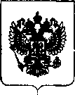 Приказ Росстандарта №420 от 05.03.2019, https://oei-analitika.ru