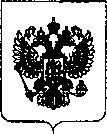 Приказ Росстандарта №432 от 06.03.2019, https://oei-analitika.ru