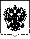 Приказ Росстандарта №436 от 06.03.2019, https://oei-analitika.ru