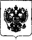 Приказ Росстандарта №448 от 06.03.2019, https://oei-analitika.ru