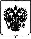 Приказ Росстандарта №447 от 06.03.2019, https://oei-analitika.ru