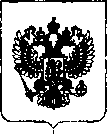 Приказ Росстандарта №451 от 06.03.2019, https://oei-analitika.ru