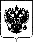 Приказ Росстандарта №457 от 07.03.2019, https://oei-analitika.ru