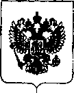 Приказ Росстандарта №466 от 07.03.2019, https://oei-analitika.ru