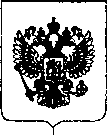 Приказ Росстандарта №187 от 07.02.2019, https://oei-analitika.ru