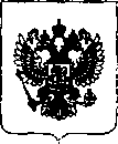 Приказ Росстандарта №471 от 11.03.2019, https://oei-analitika.ru