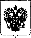 Приказ Росстандарта №475 от 11.03.2019, https://oei-analitika.ru