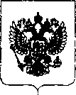 Приказ Росстандарта №500 от 12.03.2019, https://oei-analitika.ru