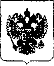 Приказ Росстандарта №505 от 14.03.2019, https://oei-analitika.ru
