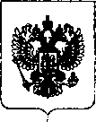 Приказ Росстандарта №506 от 14.03.2019, https://oei-analitika.ru