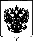 Приказ Росстандарта №513 от 14.03.2019, https://oei-analitika.ru