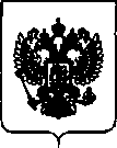 Приказ Росстандарта №517 от 14.03.2019, https://oei-analitika.ru