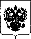 Приказ Росстандарта №542 от 18.03.2019, https://oei-analitika.ru