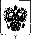Приказ Росстандарта №551 от 19.03.2019, https://oei-analitika.ru