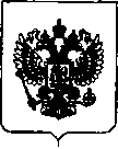 Приказ Росстандарта №559 от 22.03.2019, https://oei-analitika.ru