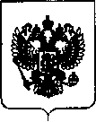 Приказ Росстандарта №566 от 22.03.2019, https://oei-analitika.ru