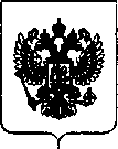 Приказ Росстандарта №565 от 22.03.2019, https://oei-analitika.ru 