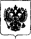 Приказ Росстандарта №576 от 22.03.2019, https://oei-analitika.ru