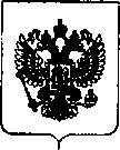 Приказ Росстандарта №578 от 25.03.2019, https://oei-analitika.ru