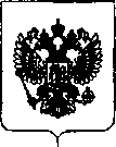 Приказ Росстандарта №582 от 25.03.2019, https://oei-analitika.ru