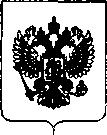 Приказ Росстандарта №592 от 25.03.2019, https://oei-analitika.ru