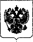 Приказ Росстандарта №597 от 25.03.2019, https://oei-analitika.ru