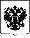 Приказ Росстандарта №596 от 25.03.2019, https://oei-analitika.ru