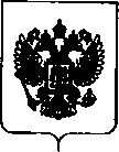 Приказ Росстандарта №608 от 25.03.2019, https://oei-analitika.ru
