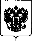 Приказ Росстандарта №612 от 25.03.2019, https://oei-analitika.ru