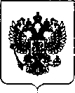 Приказ Росстандарта №577 от 22.03.2019, https://oei-analitika.ru