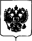Приказ Росстандарта №633 от 26.03.2019, https://oei-analitika.ru