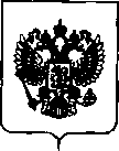 Приказ Росстандарта №647 от 26.03.2019, https://oei-analitika.ru