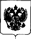 Приказ Росстандарта №650 от 26.03.2019, https://oei-analitika.ru