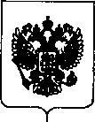 Приказ Росстандарта №649 от 26.03.2019, https://oei-analitika.ru