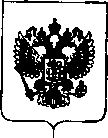 Приказ Росстандарта №654 от 27.03.2019, https://oei-analitika.ru