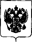 Приказ Росстандарта №689 от 03.04.2019, https://oei-analitika.ru