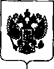 Приказ Росстандарта №692 от 03.04.2019, https://oei-analitika.ru