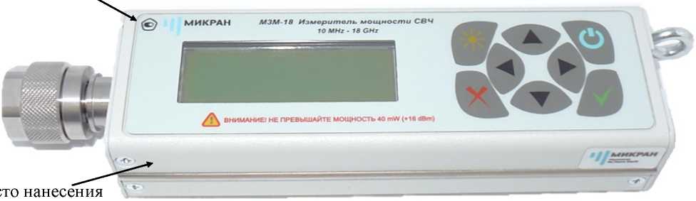 Приказ Росстандарта №695 от 03.04.2019, https://oei-analitika.ru