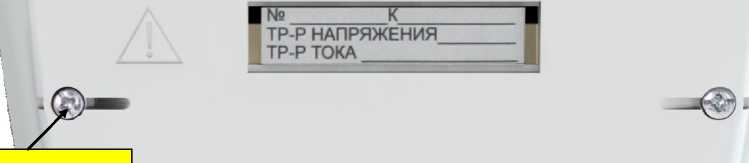 Приказ Росстандарта №699 от 05.04.2019, https://oei-analitika.ru