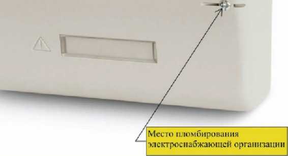 Приказ Росстандарта №699 от 05.04.2019, https://oei-analitika.ru